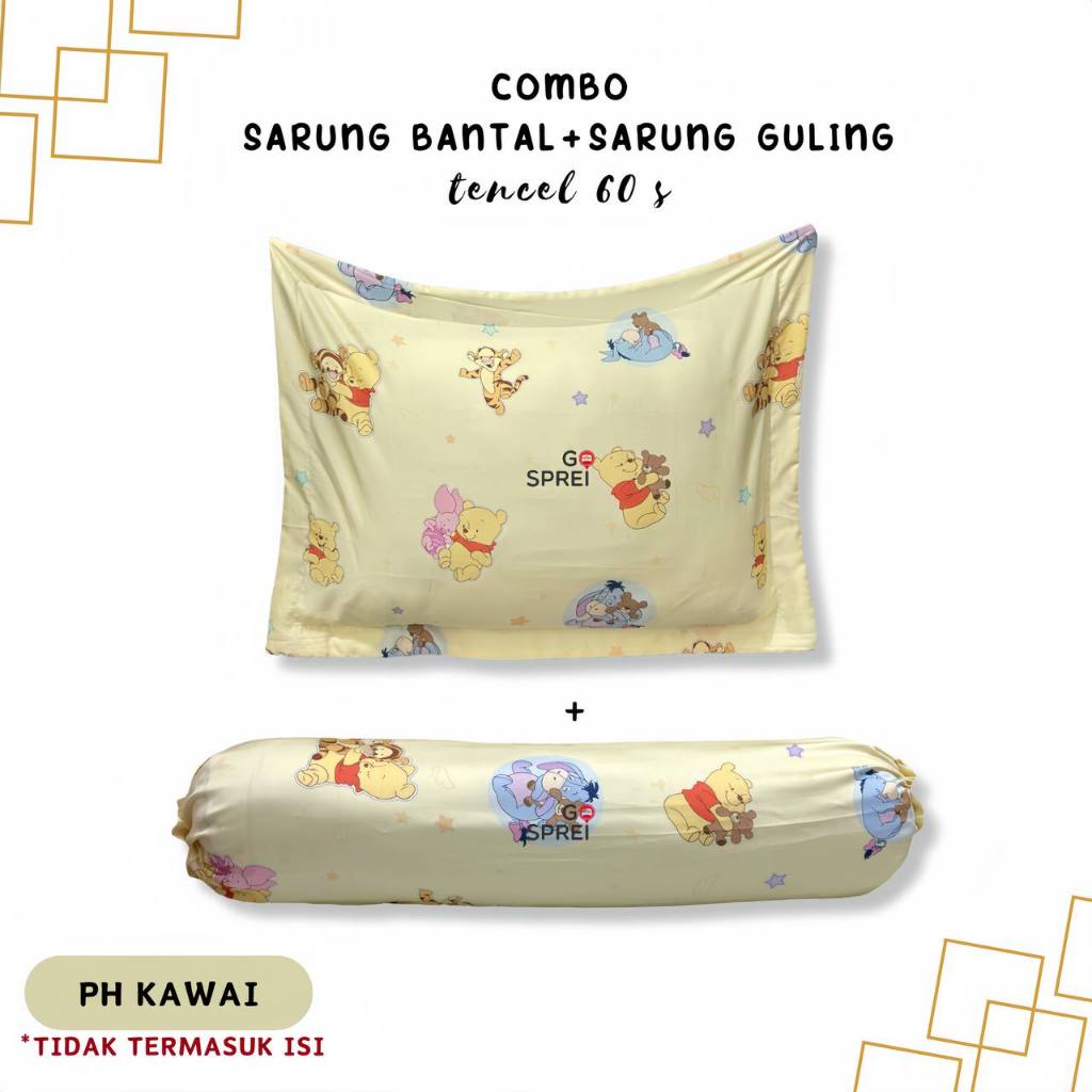 SARUNG BANTAL GULING TENCEL 60 S Motif Anak