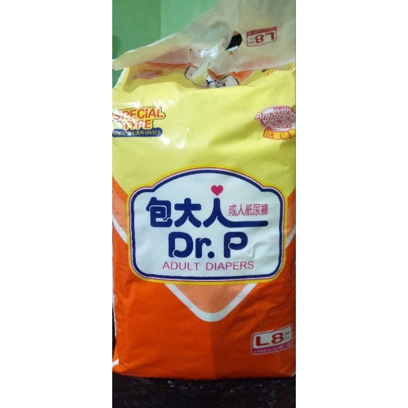 PAMPERS DEWASA DR.P ukuran xXL & L