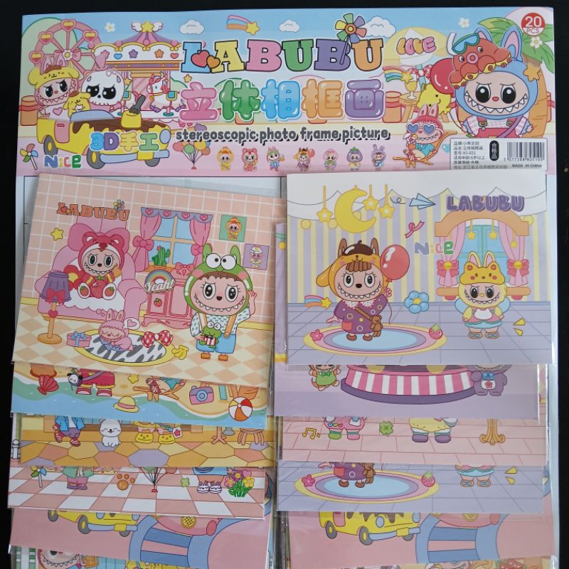 

stereoscopic Labubu stiker 1pcs17x13cm