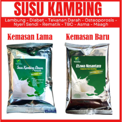 

SUSU KAMBING ETAWA BIDARA KELOR 200 GRAM