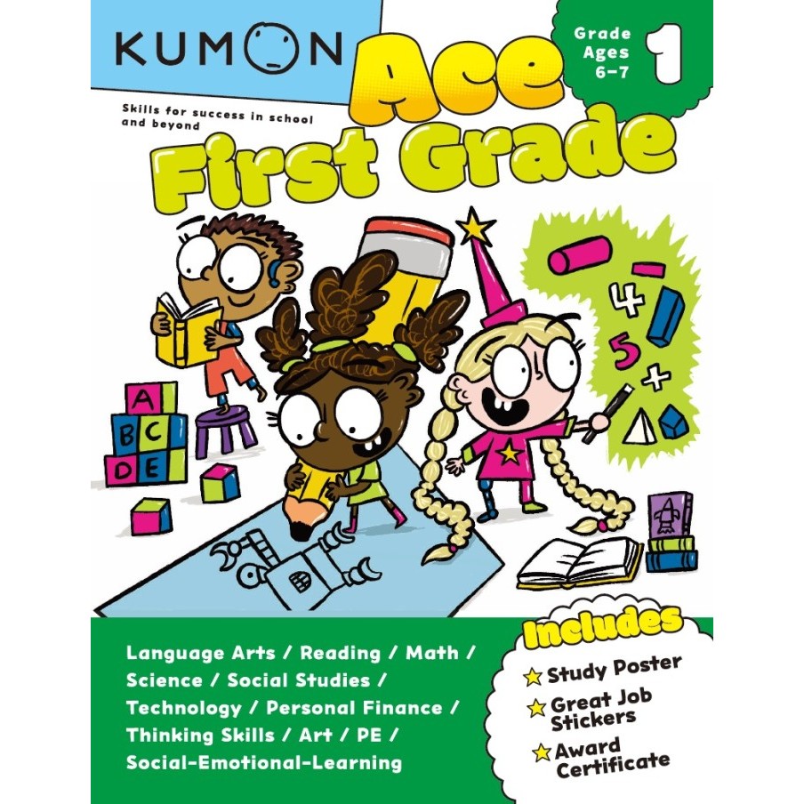 KUMON - Ace First Grade (Grade 1)