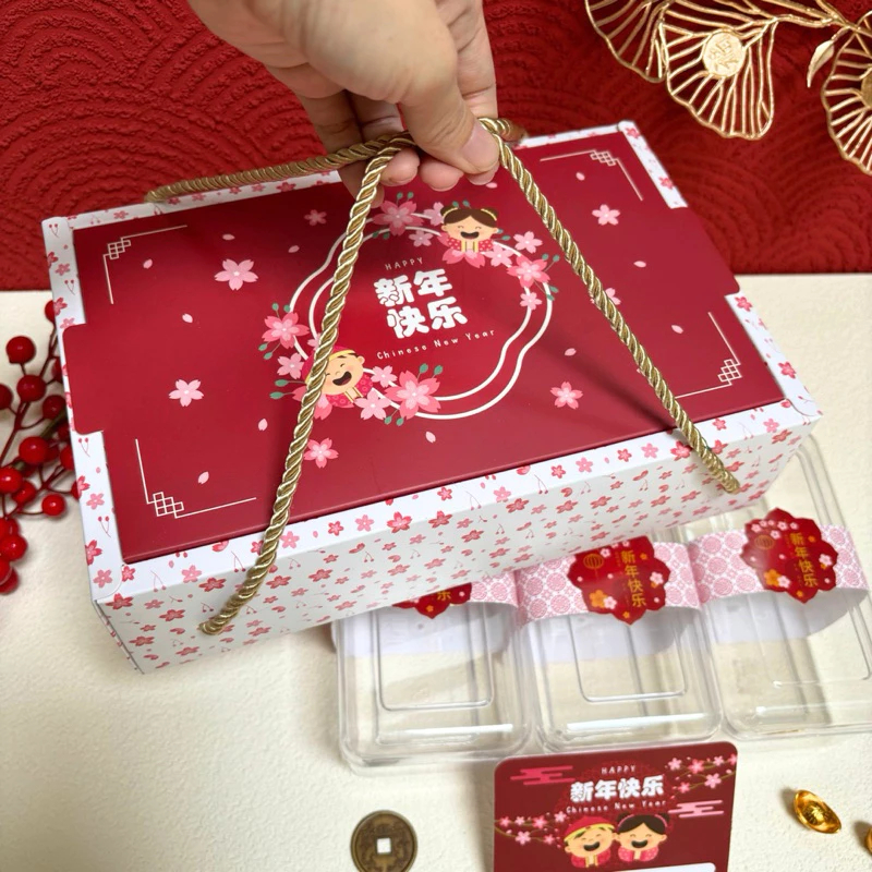 

5 Set Box Jinjing MeiHua 24x15x7cm Box Imlek Chinese New Year Hamper