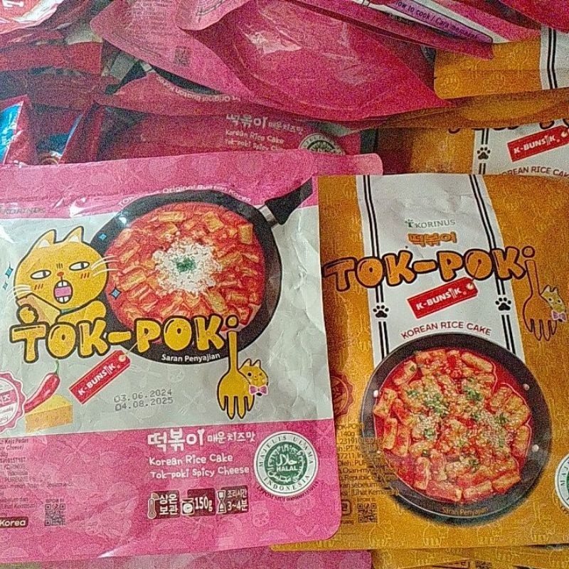 

KORINUS TOK-POKI KOREAN RICE CAKE 150GR