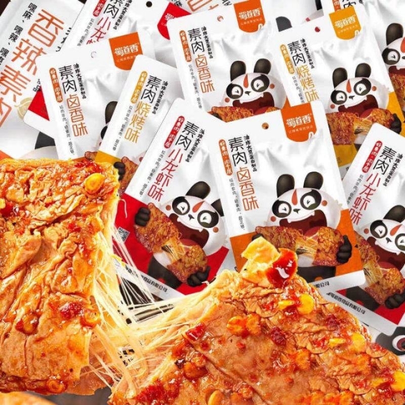 

[HALAL] Shu DiaoXiang Vegetarian Spicy Snack seperti Daging Gulung yg Tebal Dan Pedas