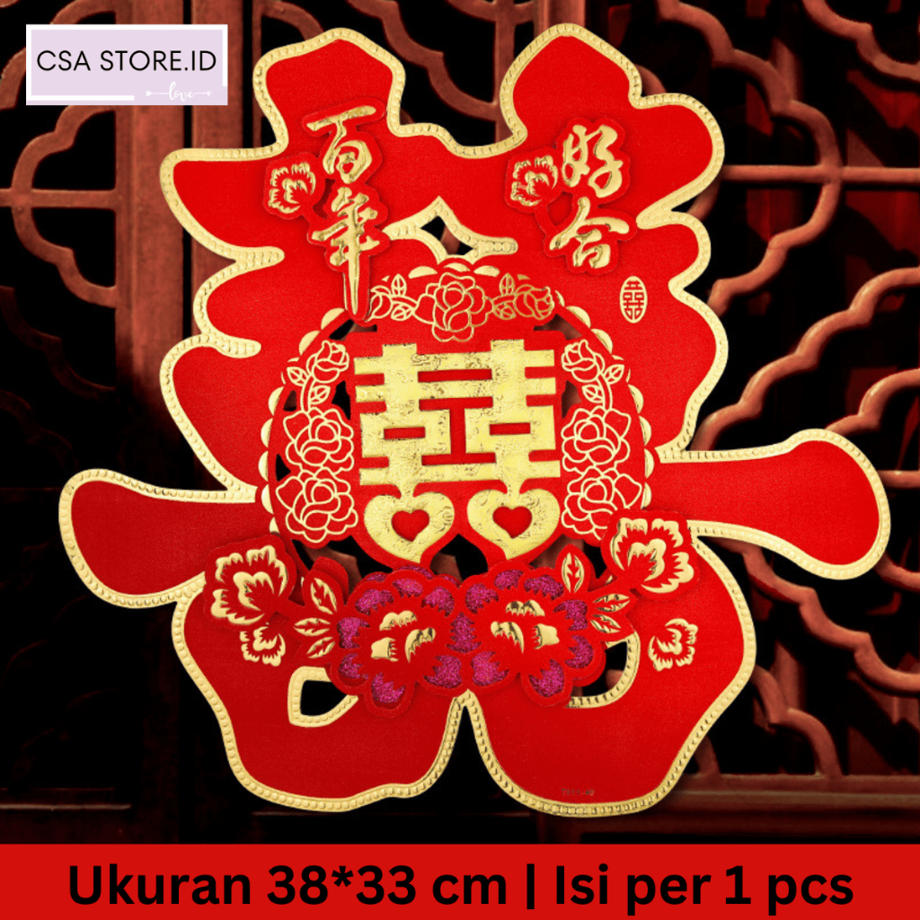 Tempelan Shuang Xi Hiasan Dinding 3D Timbul Karton / Tempelan Shuang Xi Red Wedding Pernikahan sangj