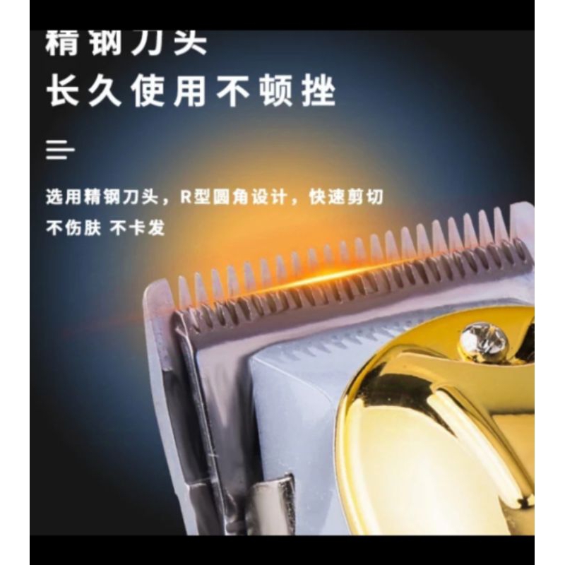 Alat Cukur Elektrik Kemei KM 223/Shaver Kemei KM 223