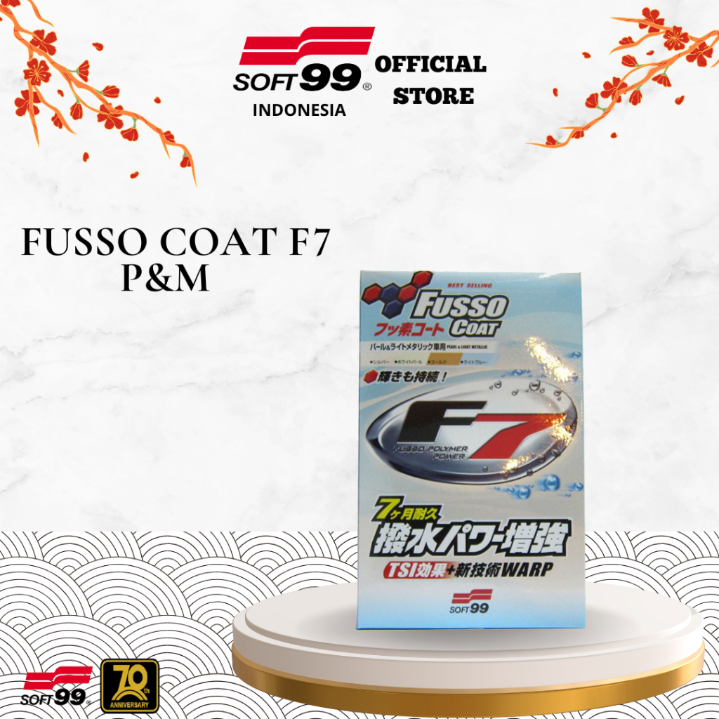 SOFT 99 Fusso Coat F7 Pearl & Metalic Coating Body