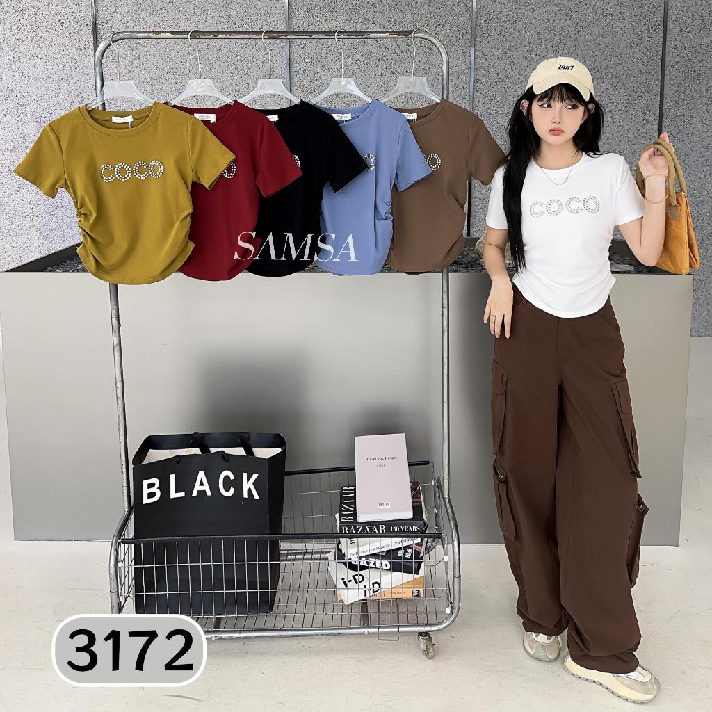 UI8 Atasan Wanita Serut Samping Import 317 Kaos Serut Samping Import Motif 3D
