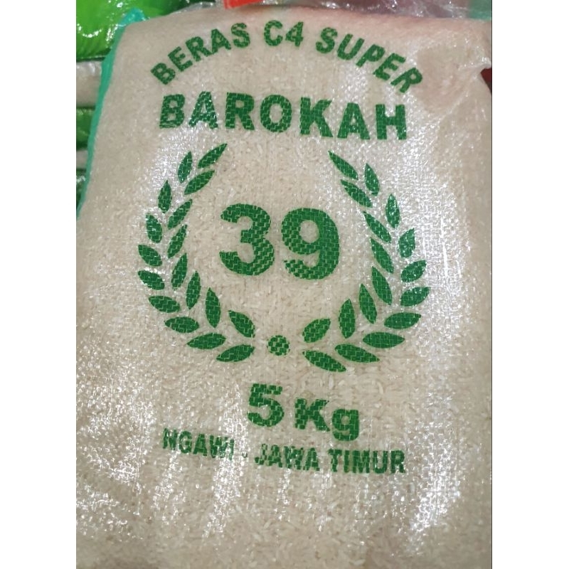 

beras barokah