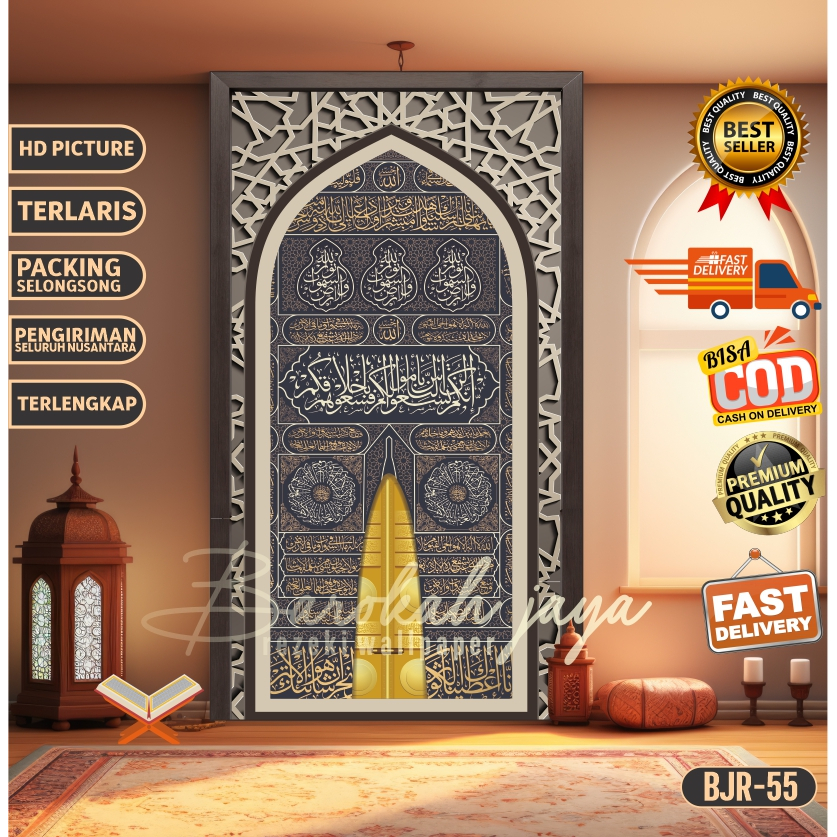 HD PICTURE ORNAMEN Stiker Dekorasi Musholla Mihrab Wallpaper Mushola Walpaper Mihrob sticker Custom 