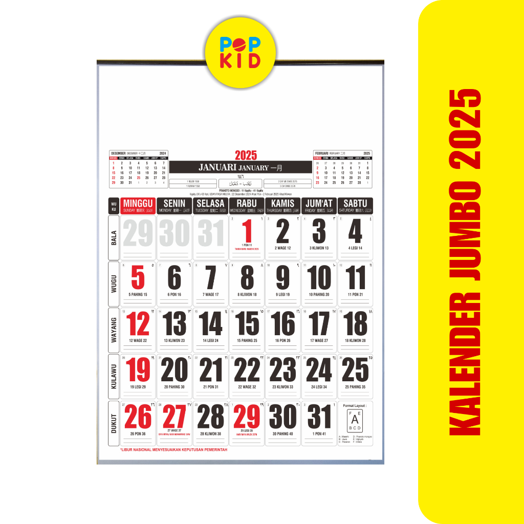 

PROMO KALENDER DINDING UKURAN BESAR 46 X 64 CM TERLARIS