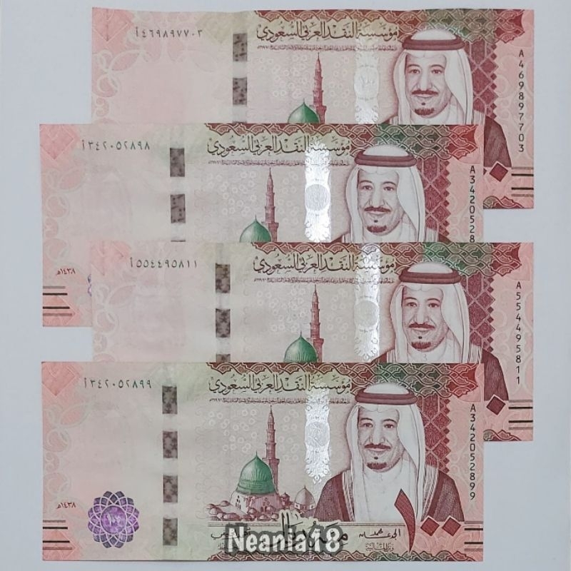 Koleksi Saudi Arabia Riyal Pecahan 100 Riyal Kertas