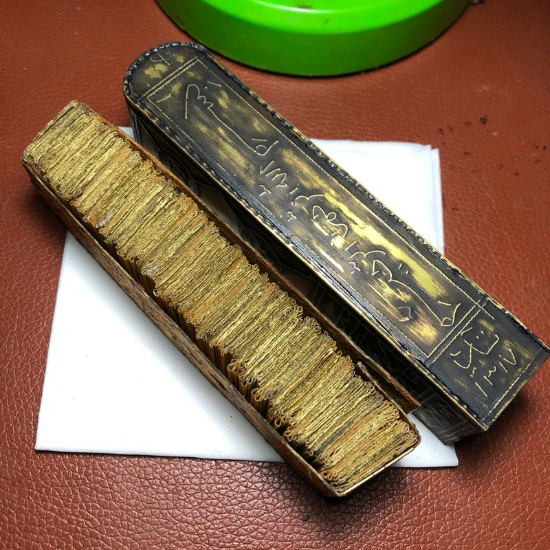 Al Quran Stambul Asli Peninggalan dari Kalimantan Bahan Kulit Panjang 9 Meter