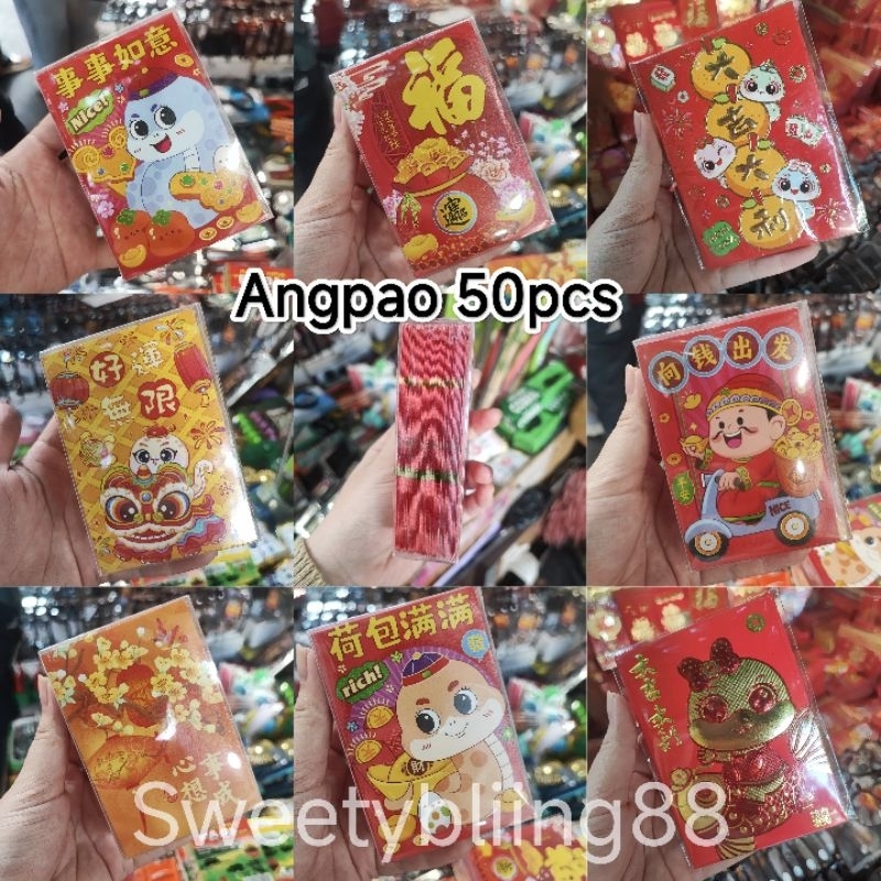 

R,m-NX // Angpao shio ular tahun 2025 ISI 50PCS // Angpao ular BOX