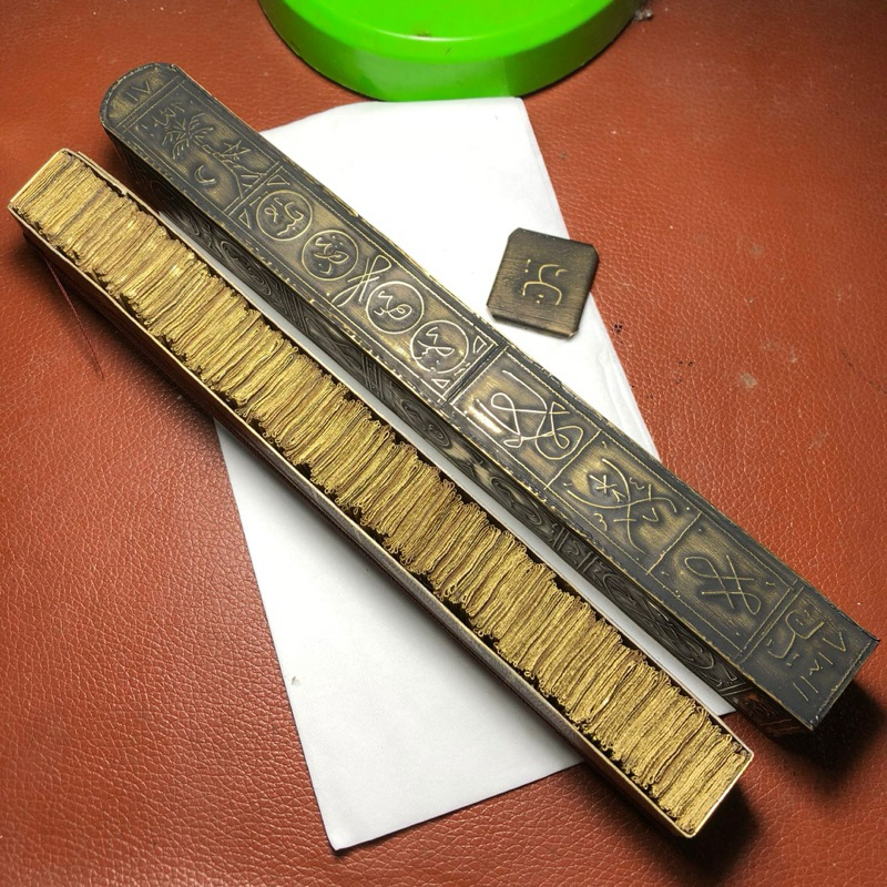 Al Quran Stambul Asli Peninggalan dari Kalimantan Bahan Kulit Panjang 17 Meter 989