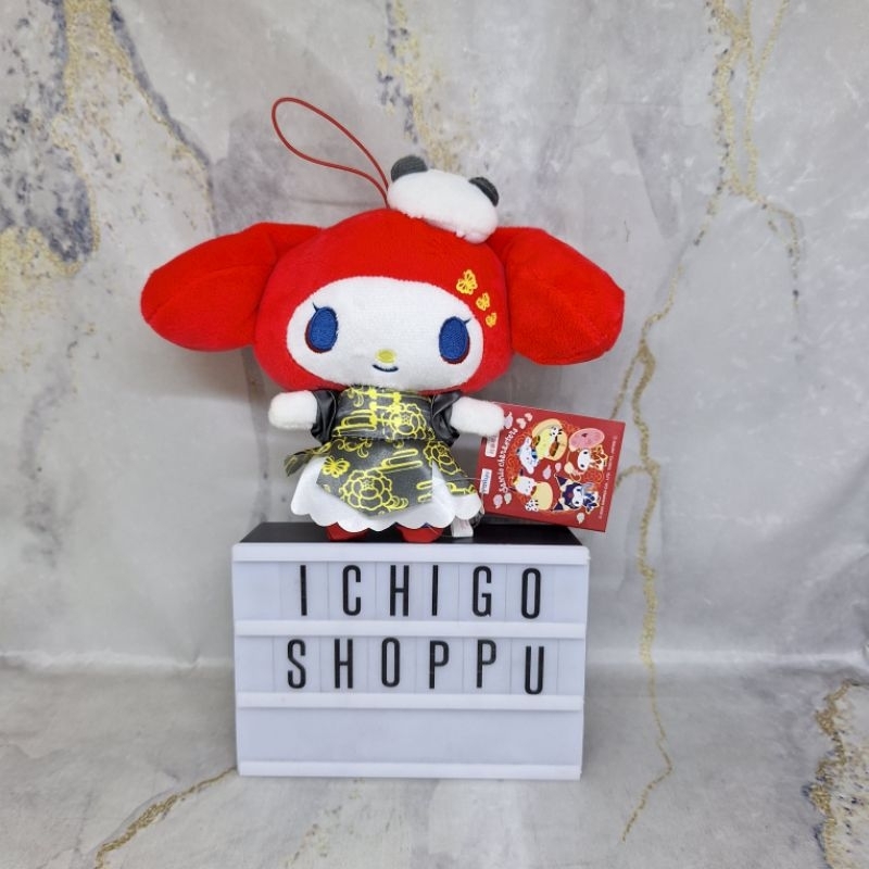 My Melody Chinese Lolita Plush Doll FURYU