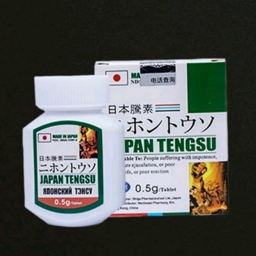 JAPAN - TENSU - ORIGINAL - SUPLEMEN - BADAN - JAPAN - TENGSU - ASLI - 100% ORIGINAL - OBAT - JAPAN -