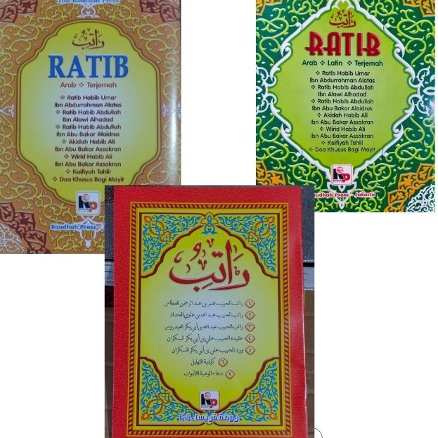 HARGA GROSIR Ratib Arab dan Terjemah Al Athos Al Alatos Al Hadad Al Haddad Kitab Ratib Buku Ratib Le