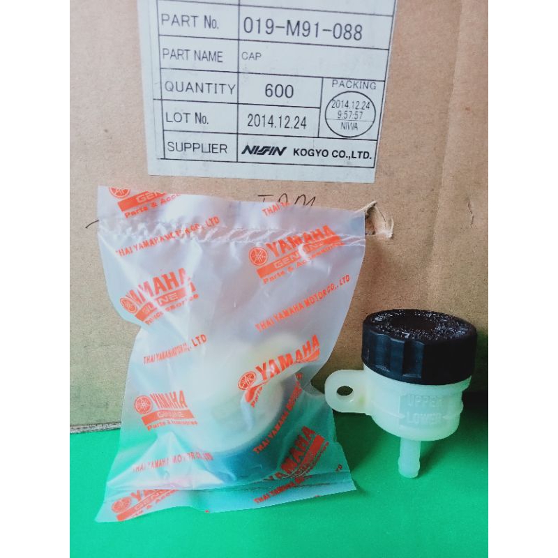 BOTOL TABUNG MINYAK REM BELAKANG KOMPLIT MOTOR  ORIGINAL NISSIN THAILAND