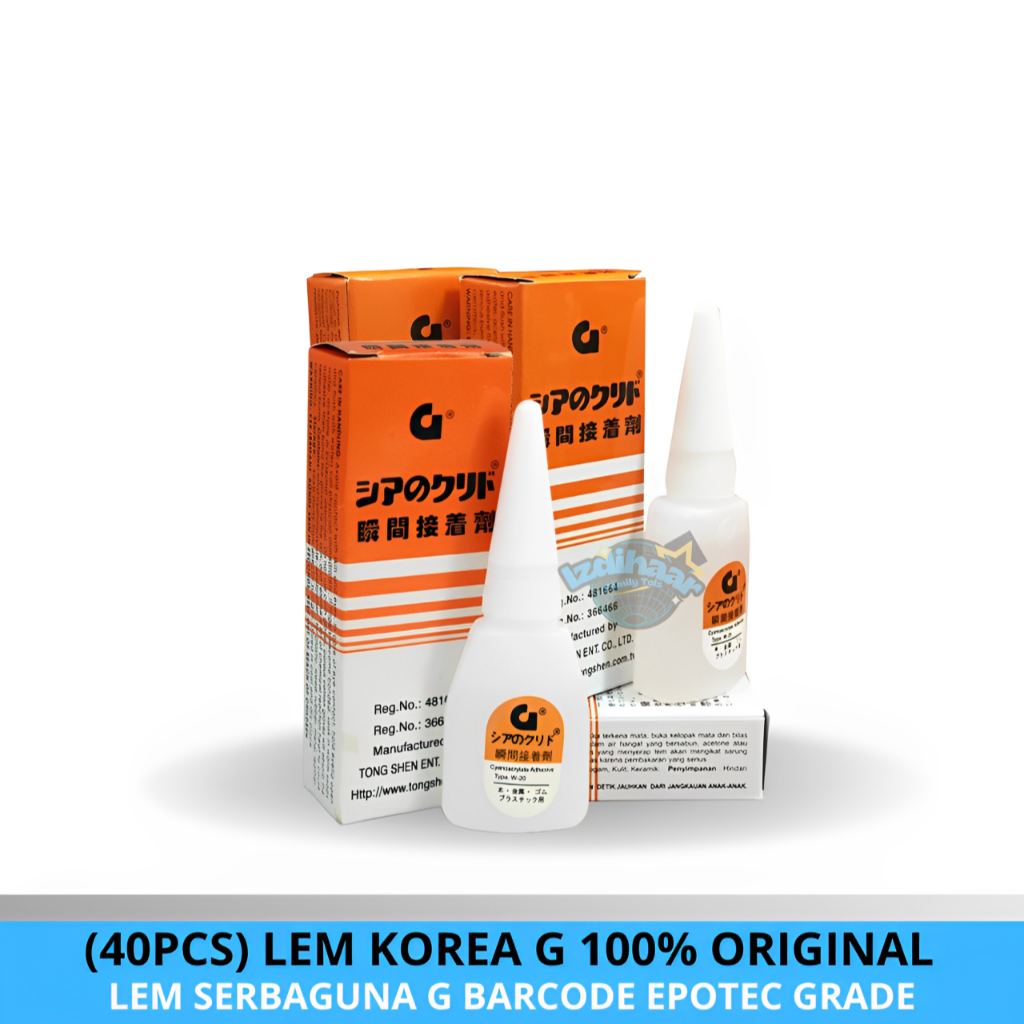 

(40PCS) LEM KOREA G ORIGINAL 100% BARCODE | lem korea g original 1 box | lem korea super kuat