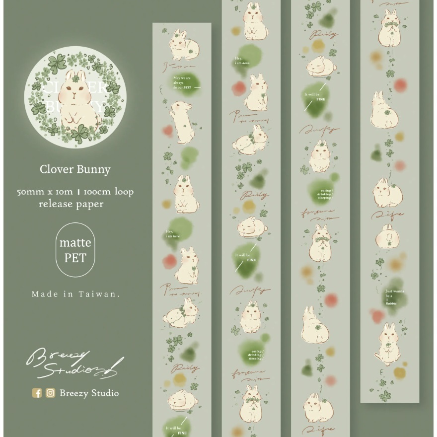 

[New] Breezy Studio Clover Bunny PET Tape Sticker Sample