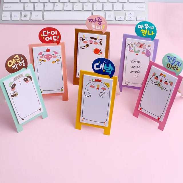 

Sticky Note Korea, Memo Note