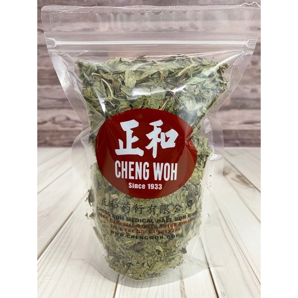 

Cheng Woh Daun Teh Mint Kering 40gram