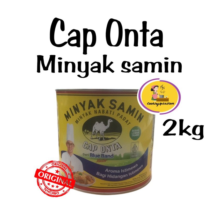 

Minyak Samin Cap Onta Minyak Nabati Untuk Masakan 2 kg