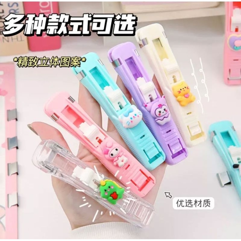 

Paper Clipper Portable Hekter Stapler Binder Clip Otomatis Penjepit Kertas Motif Lucu (Free Isi Clip 1box 50pcs)