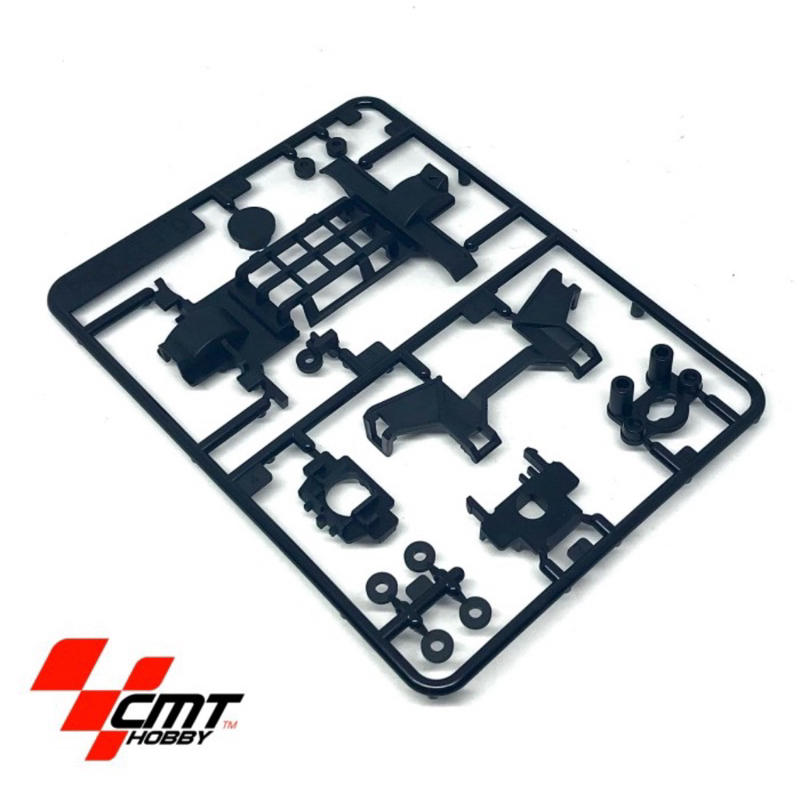 Tamiya Gearbox MS Chassis