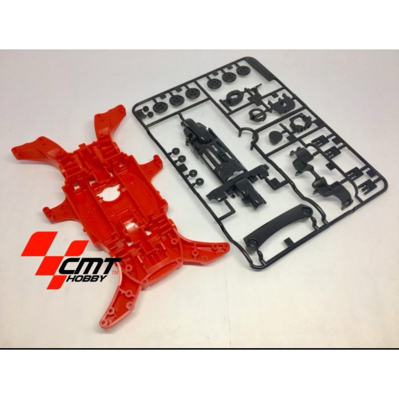 Tamiya MA Chassis