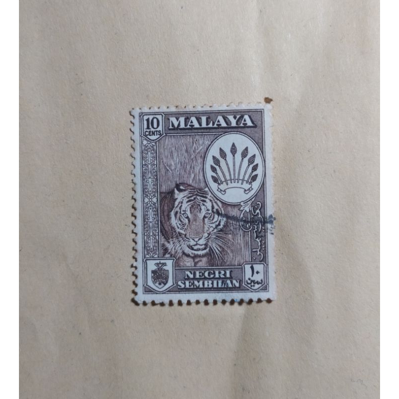 

prangko malaya 10 cent negri sembilan