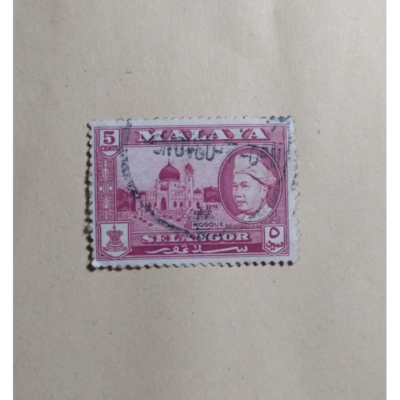 

prangko malaya 5 cent selagor