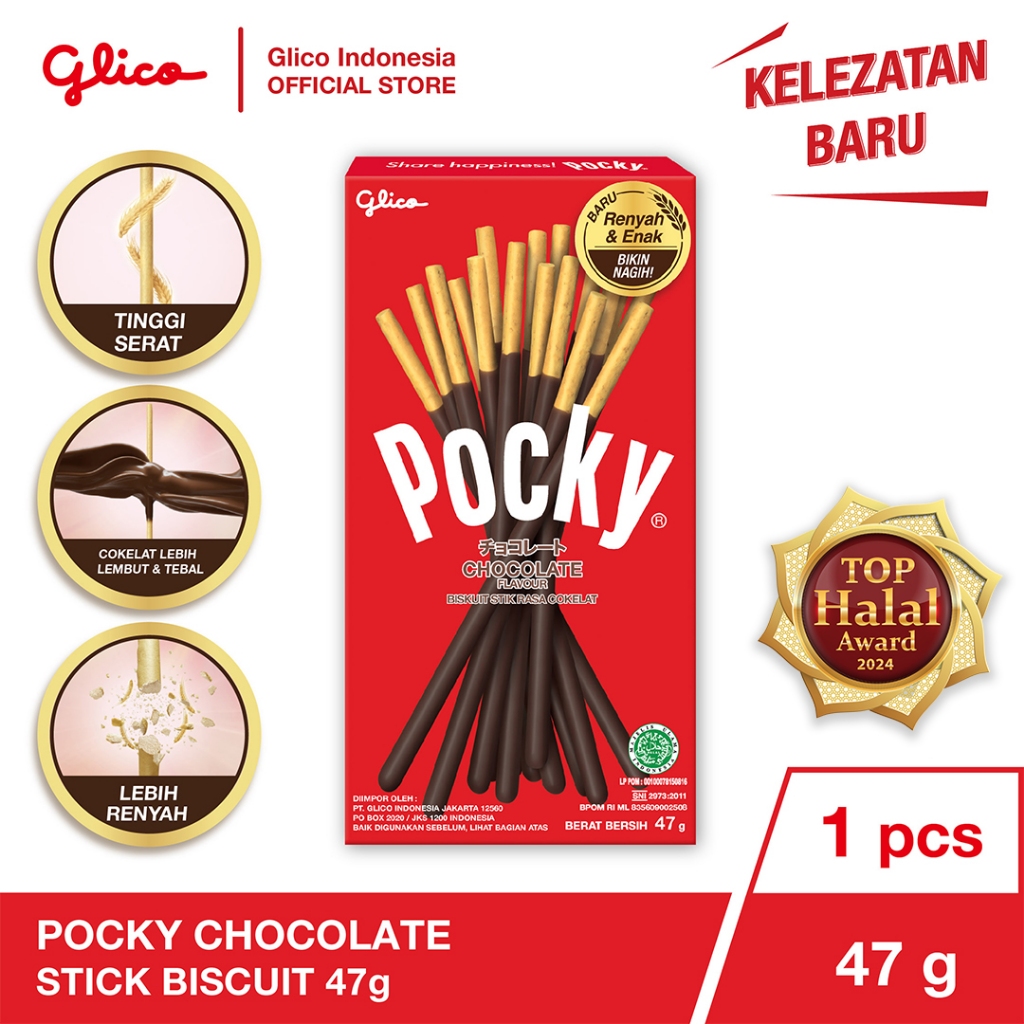 

Glico Pocky Chocolate Stick Biscuit 47g