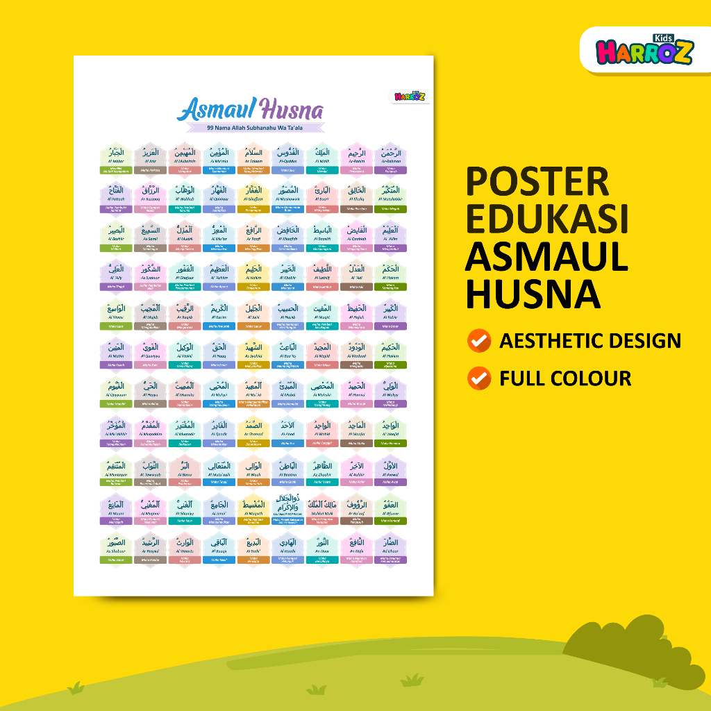 Poster Edukasi A3+ Asmaul Husna 99 Nama Allah Poster Islami Paud TK SD SMP SMA