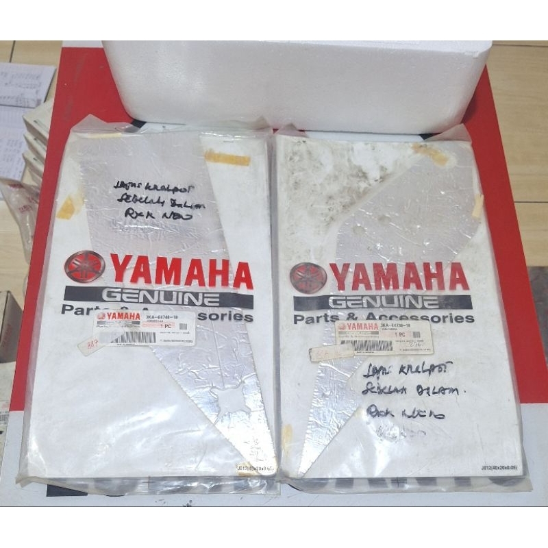 pelindung panas penahan panas tameng knalpot tutup knalpot rxking rx king rx-king peredam kertas alu