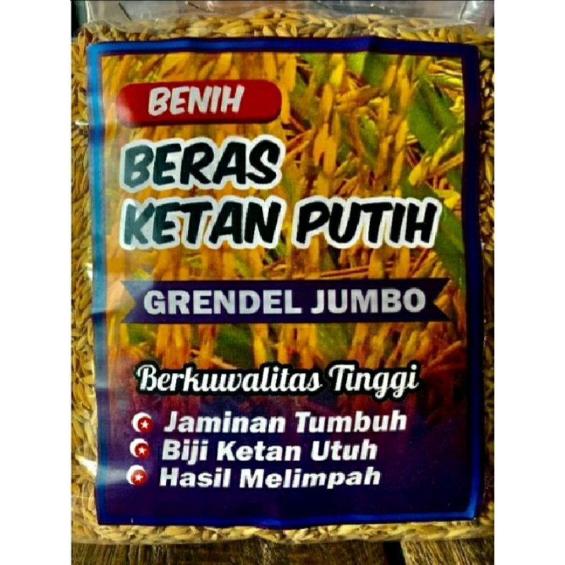 

PROMO 1 KG KETAN GRENDEL PUTIH PULUT SIAP TANAM