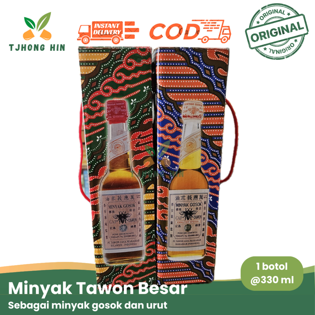 Minyak Gosok Cap Tawon Tutup Merah