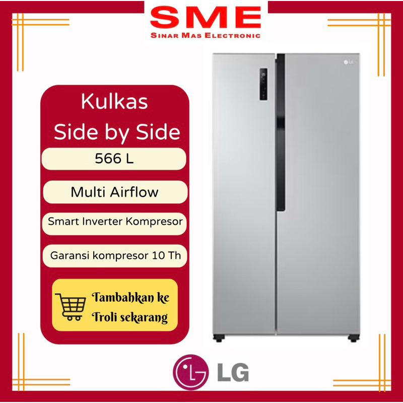 Kulkas / Lemari Es Side by Side LG INVERTER 566L