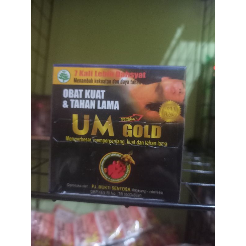UM Gold