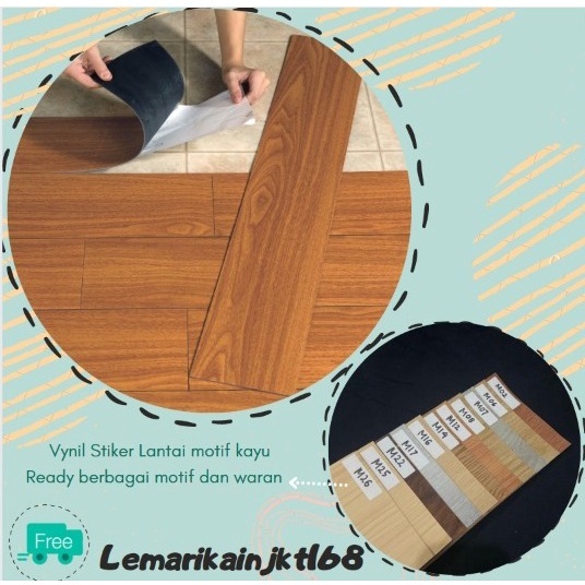 Stiker lantai kayu / Stiker dinding motif kayu /stiker dinding urat kayu/ vynil motif kayu
