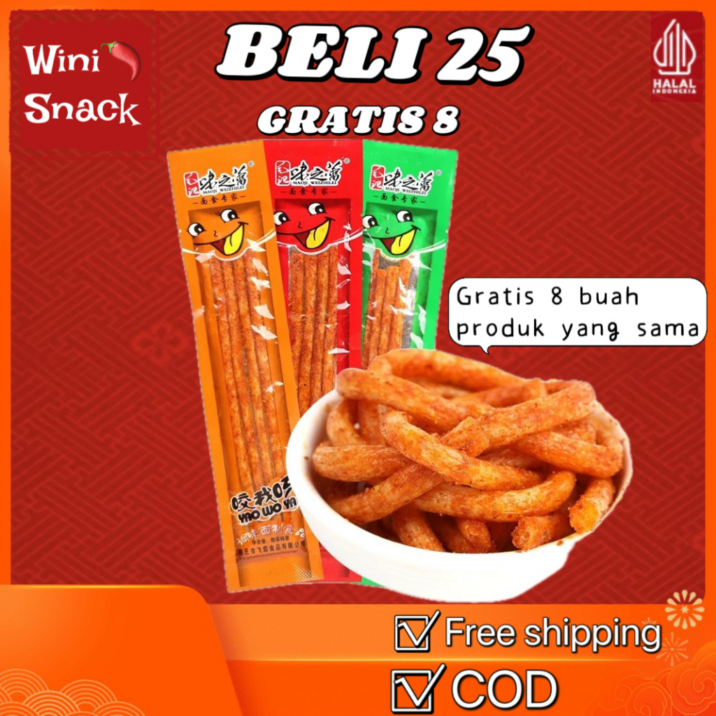 

【HALAL】【WEIZHILEI】 Grosir latiao Impor Pedas Halal Impor Murah Makanan Ringan Cina Pedas Impor Pedas Irisan Cabai Ekstra Panjang Makanan Vegetarian yang Dibungkus Sendiri
