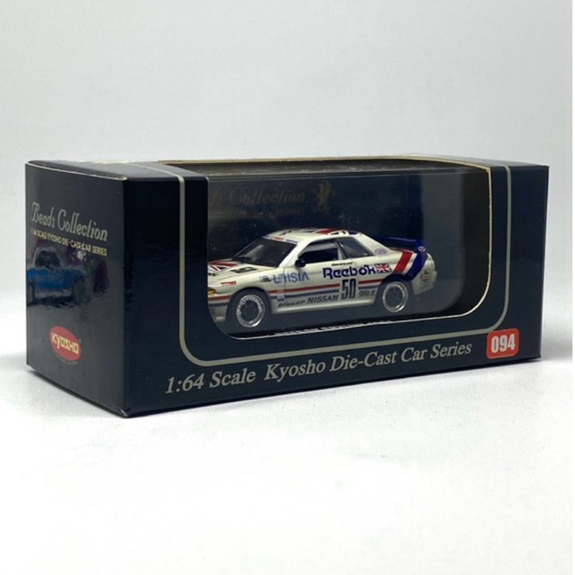 Kyosho Beads, Nissan Skyline GT-R R32 Reebok JTC 1991