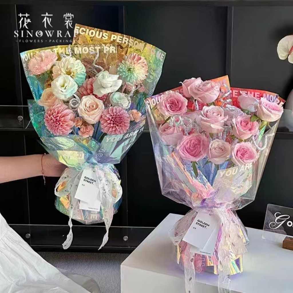

Kertas Buket Hologram metalic flower wrapping hologram dekorasi buket