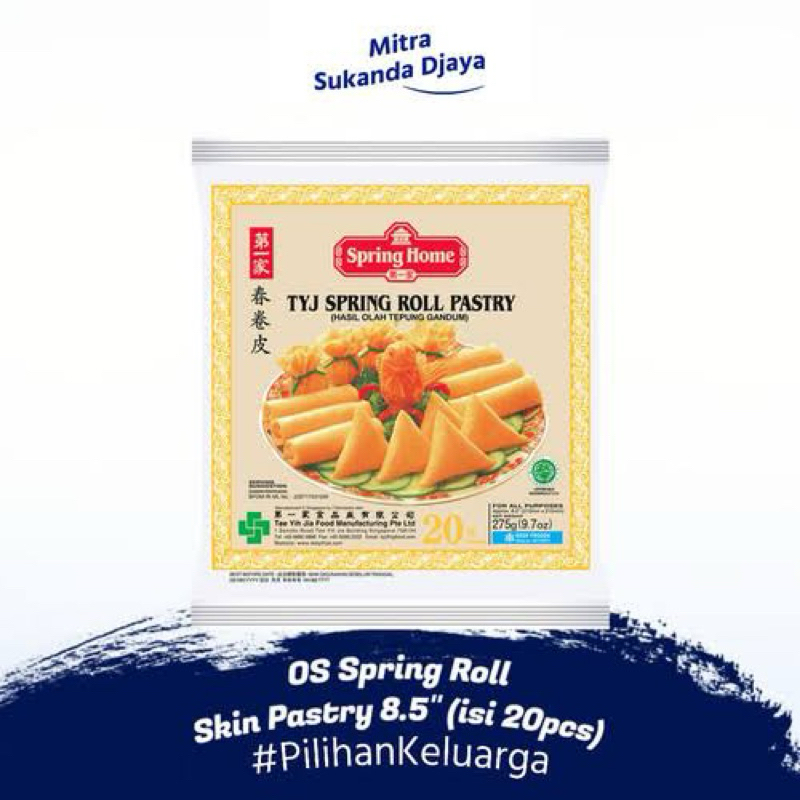 

SPRING HOME TYJ Spring Roll Pastry 8,5 Inch 275 Gram