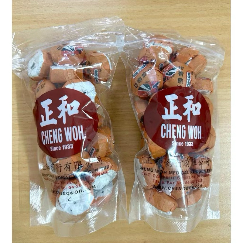 

Cheng Woh Orange Pu er Tea isi lbh krg 22-27 Teh Pelangsing Pu Er