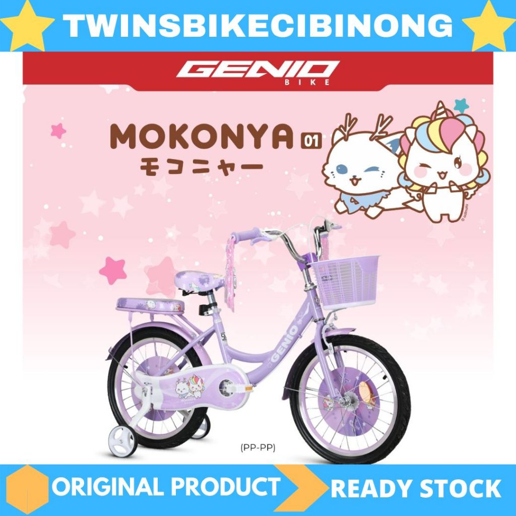 Sepeda Mini 12 16 18 GENIO MOKONYA 01