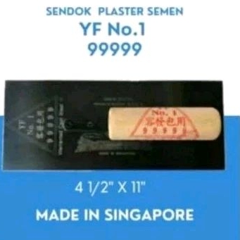 roskam sudu. baja 99999 original singapore