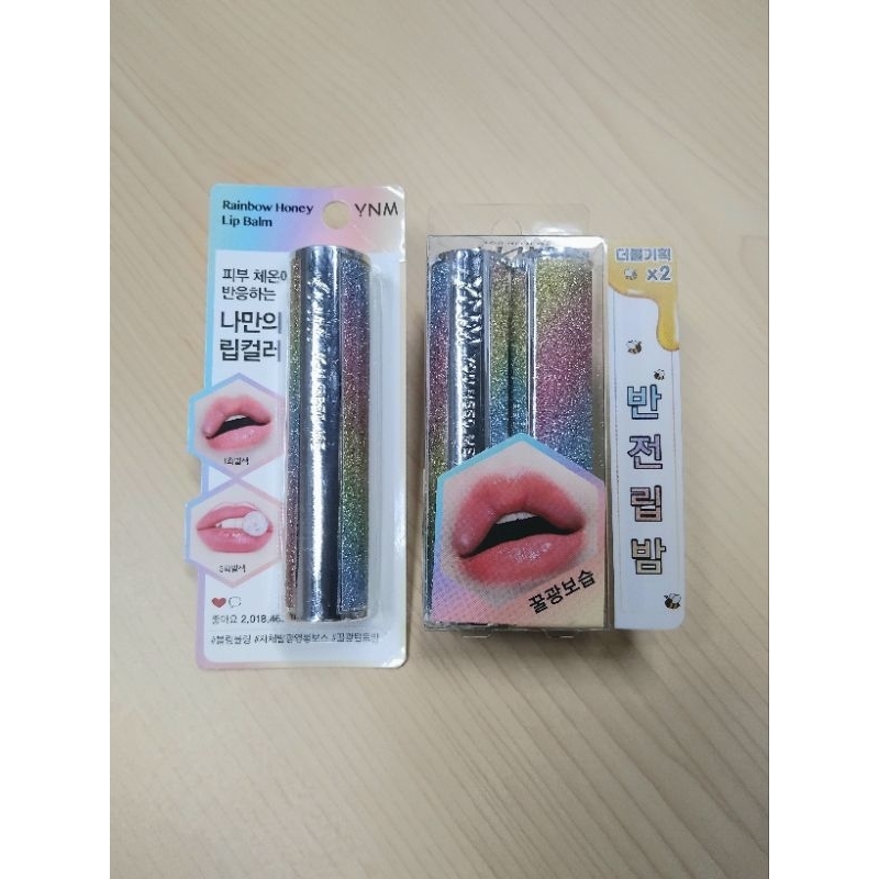 Lip Balm - Rainbow Honey - YNM
