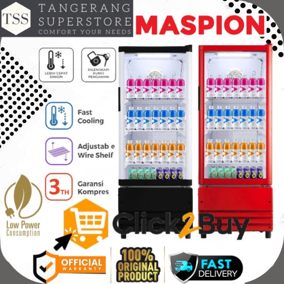 SHOWCASE MASPION USG-180ND USG180ND 180ND SUPER FAST COOLING SUPER LOW WATT CHILLER MASPION SHOWCASE